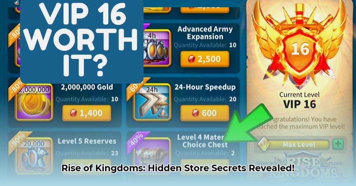 rise-of-kingdoms-store